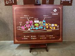 -杭州第一世界大酒店·云曼温泉