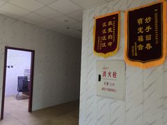 -宠颐生贝利健动物医院(谢家湾分院)