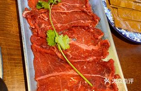 Nine-Second Tender Beef