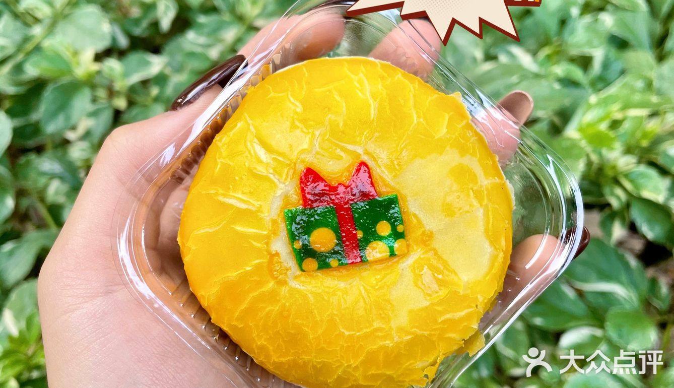把美味存起来保鲜  𓐐  记录我挖宝的点滴