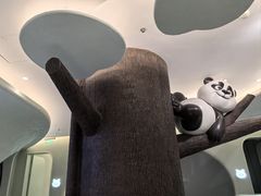 -眉州东坡·熊猫主题餐厅(枫蓝店)