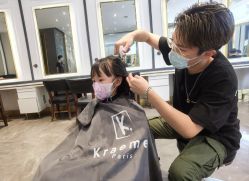 -Kraemer Paris苏豪路易士·嘉玛发廊