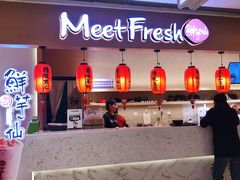 -Meet Fresh鮮芋仙(时代天街店)
