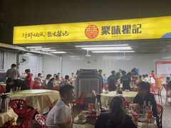 -聚味瞿记·龙虾堂(树木岭店)