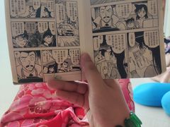 -重庆南山海昌汤都