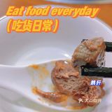 #小佩云的佛山美食打卡☑️# 火焰醉鹅坊🦢
