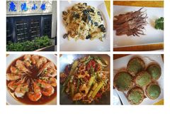 -鹿港小镇经典老上海菜(长乐路店)