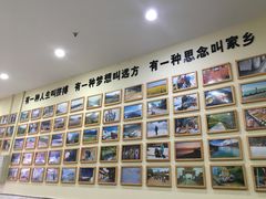 -苏渝轩面府(万达广场店)