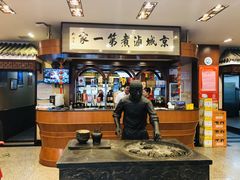 -北京小肠陈饭庄(方庄店)