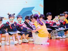 -昱南托育园.托班晚托.寒暑假班