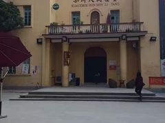 -小洲村