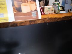 -Joymean coffee.见面咖啡