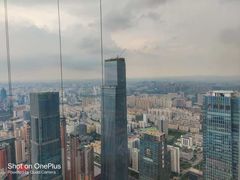 -南宁那莲豪华精选酒店-云霄酒廊·80楼高空城景酒吧