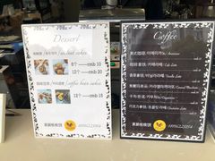-莫朗核桃饼(虹泉路店)