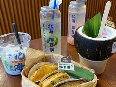 -椰吉满•鲜椰饮品(侨港黑金冠好店)