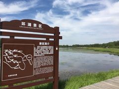 -塞罕坝国家级自然保护区