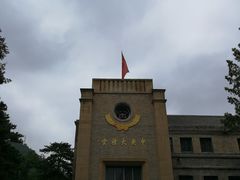 -延安杨家岭革命旧址