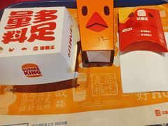 -汉堡王(萧山宝龙店)