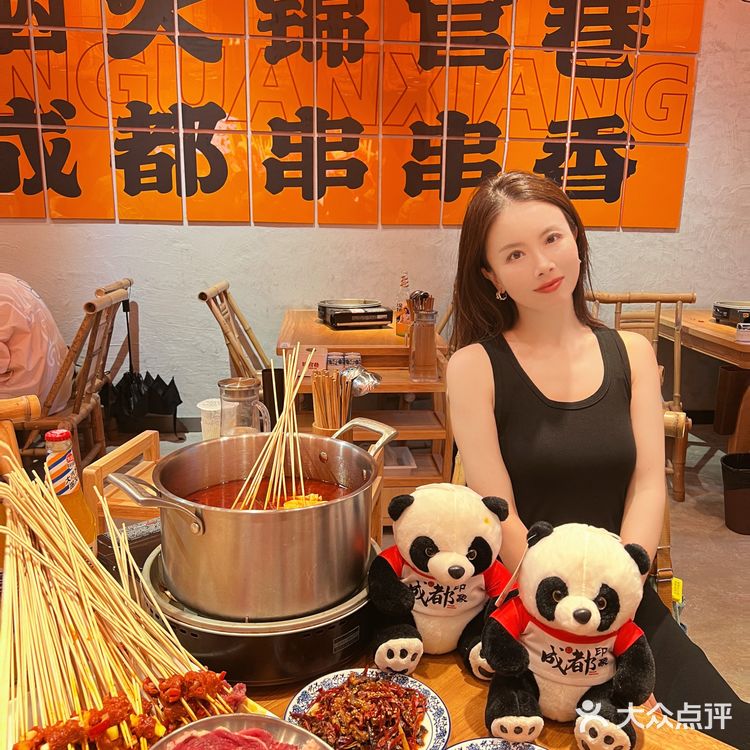 没人可以拒绝❌的串串🍢！必冲～