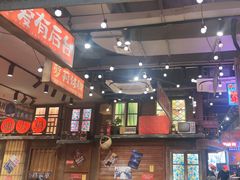 -萍姐火锅·公路夜市(南京新街口店)