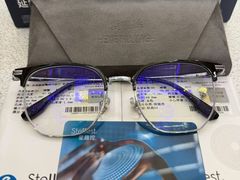 -爱视眸Eyeblling眼镜·依视路·蔡司镜片折扣店(百联南方商城购物中心)