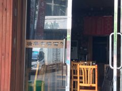 门面-瑞华老鸭面馆