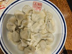 -新兴园饺子馆(河南街店)