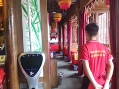 -蜀辣居鲜货老火锅(双流万达店)