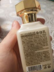 点击看大图 -香遇沙龙香水·调香·团建