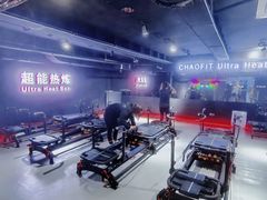 -超菲特健身工作室(晨月店)