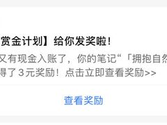-湘子庙