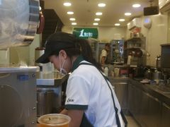 -1点点(龙湖金楠天街店)