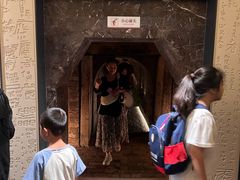 -洛阳古墓博物馆