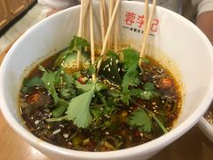 乐山钵钵鸡-蓉李记成都名小吃(武汉菱角湖万达店)