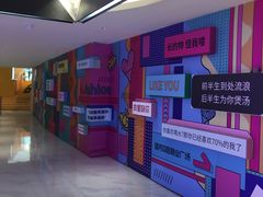 -国芳中心