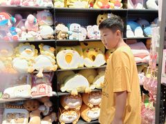 -酷乐潮玩(五道口购物中心店)