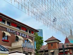 -天津意大利风情旅游区