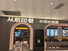 -汇德隆银隆