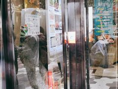 -新名仕(仙霞路店)