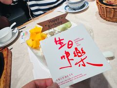 -鸽味轩(新街口店)