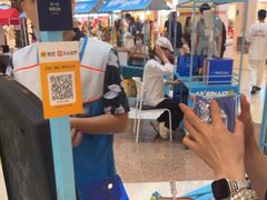 -迪卡侬(环球港店)