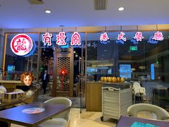 -有璟阁港式餐厅(金融街购物中心店)