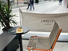 -LANLIZI BAKERY(COSMO店)