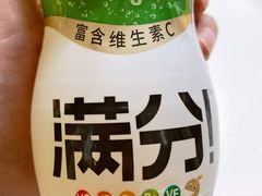 -盒马鲜生(双清路店)