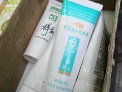 -北京医院