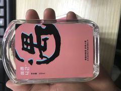 偶遇酒-清水蘭軒