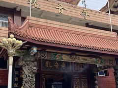 -仙岳公园