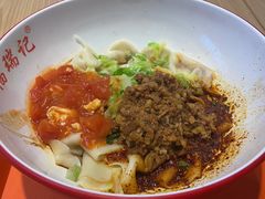 -福瑞记老孙头biangbiang面(新生路店)