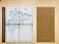 景点-南海子公园