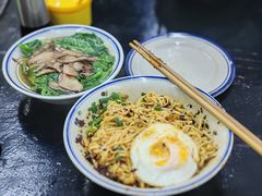 -万三面馆(青龙正街太古里店)